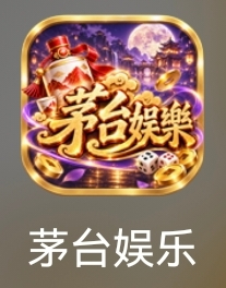 茅台9.27